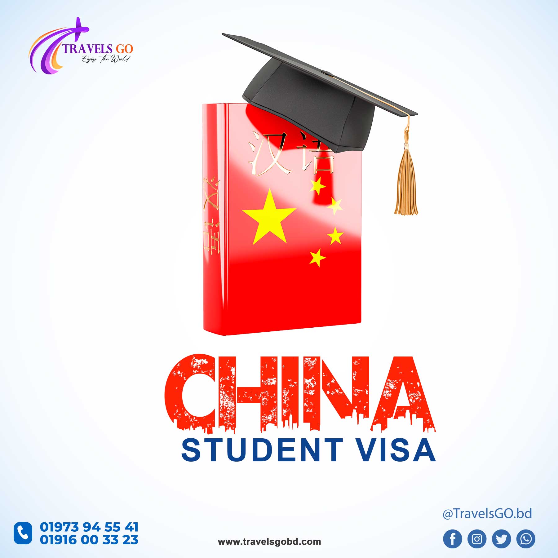 China Student Visa