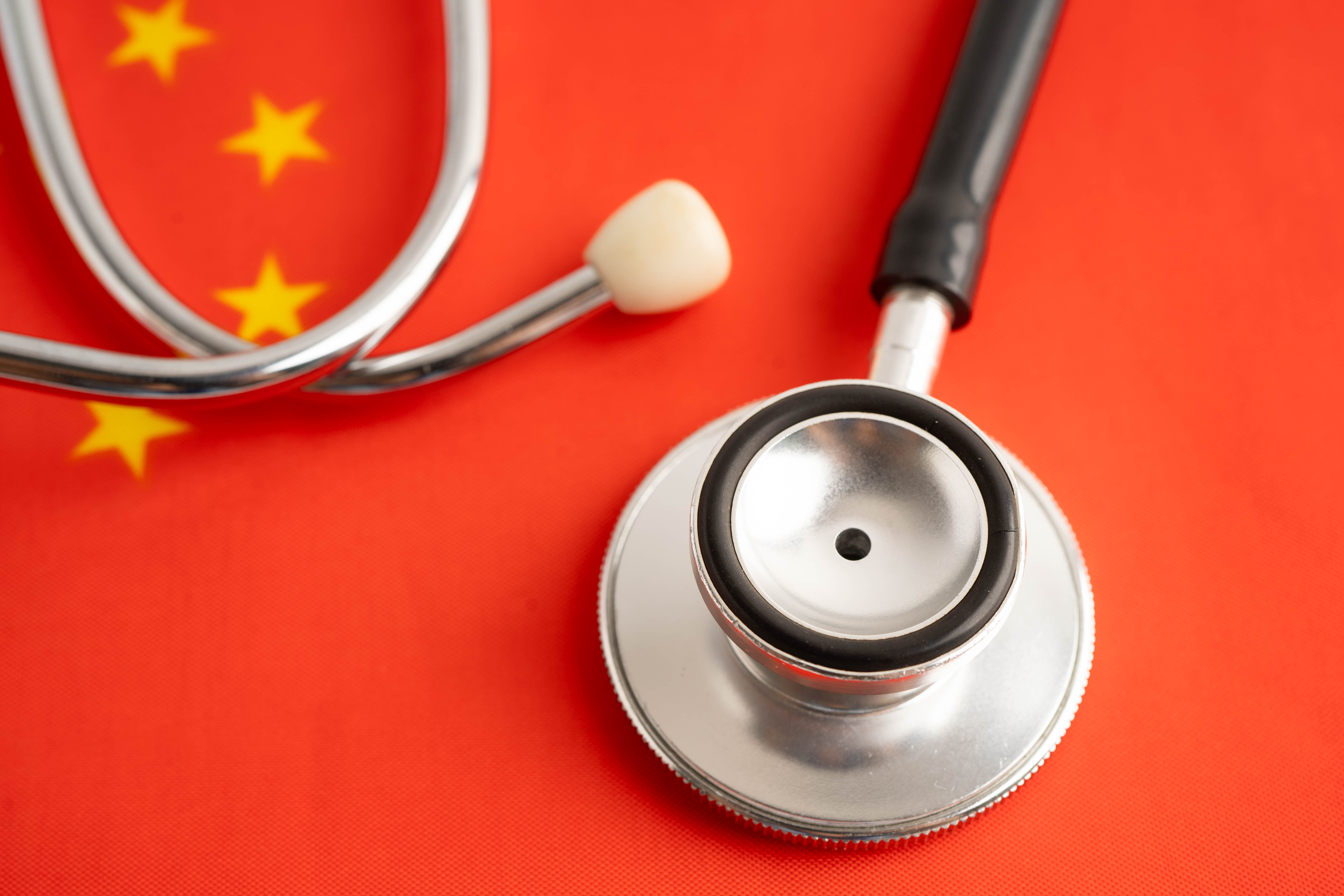 China | Medical Visa